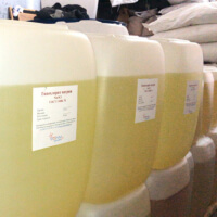 Гипохлорит натрия