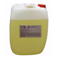 Гипохлорит натрия