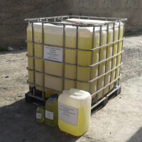 Гипохлорит натрия