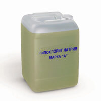 Гипохлорит натрия